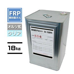 QR[gNAyGX-52BPN z18kg ѓh ʐip I\n 2t R[hy92zy[J[z