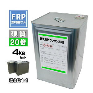 dAE^y20{Azy4kgZbgz11 2t^Cv FRP ^ GAp[c