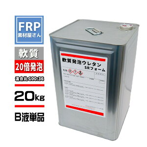 AE^ ySRtH[z yBtPi z20kg l 100:36 20{A 2t^Cv ^EfMEAbvEzDIYHȂǂ