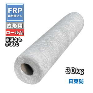 Yy(a) FRP`pKX}bg Ȃ(#300) 30kgz1040mm CȂ/CE⋭/@([J[)