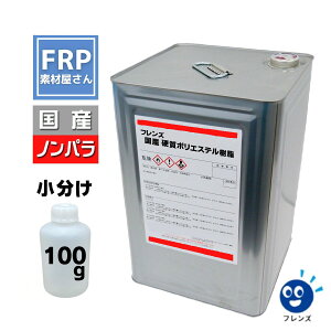 TCYIFRP ʐϑwpyY |GXe (tY|) ԃx 100gz(mp) /C h ` D tY