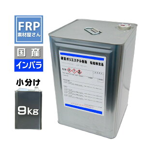 Di!DCp FRP ʐϑwpyY d|GXe(PC916T)x 9kgz(CptB)I\n/ FRPC FRPp DC h ` W