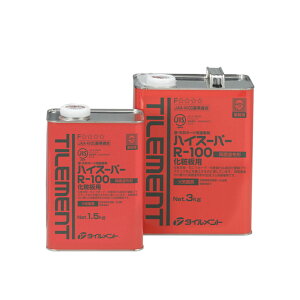 �n�C�X�[�p�[R-100 1.5kg×10�i�u���V5�{�t�j �{�[�h�p�ڒ��� �^�C�������g�y���[�J�[�����z