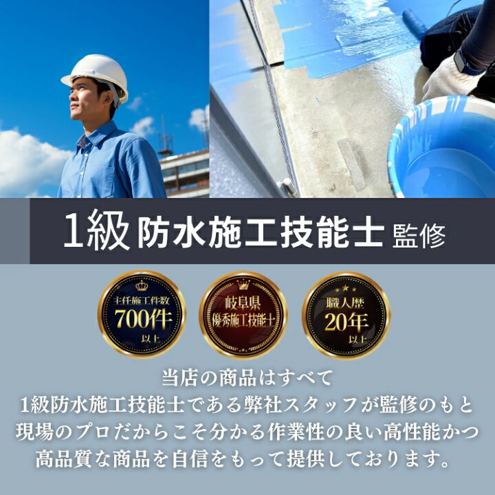 楽天市場】FRP樹脂 国産【難燃性 ポリエステル樹脂 20kg】(ノン 
