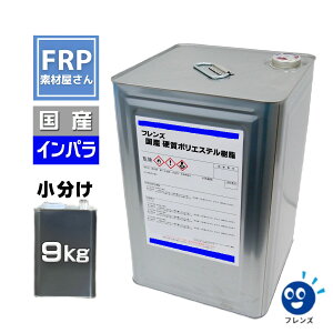 ! FRP ʐϑwpyY |GXe (tY|) x 9kgz(Cp)/ FRPC FRPp h  ` ^ D W tY
