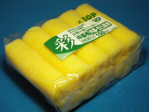 yʃ[[10{pbN20~×150~z128~/{