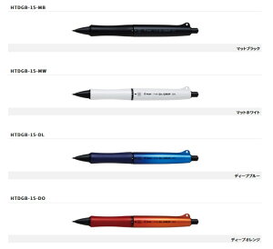 V[vyV THE Dr.GRIP BLACK ACCENT pCbg PILOT UEhN^[Obv ubNANZg 0.5mm HTDGB-15