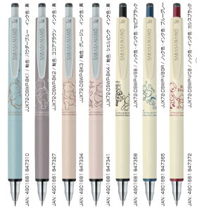  WF{[y TTim 0.38mm ܂̃v[ [u ZEBRA JJX72-DSWP