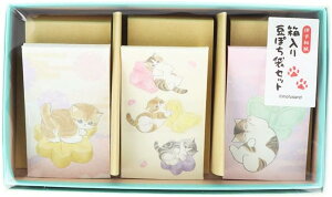 �|�`�� ���ۂ��� �Z�b�g ������ mofusand10 �a�O�~ �T���X�^�[���� S2168146