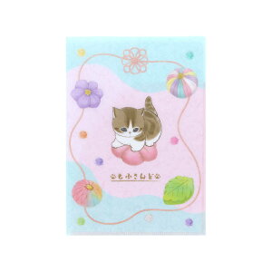 �N���A�t�@�C�� �T���X�^�[���� ���� A5W mofusand10 ���肫�� S2174405