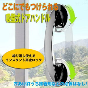 zՎhAnh |[^unh@tȒP OR@JԂg@肷@DFS-PORTABLE-HANDLED@DIY