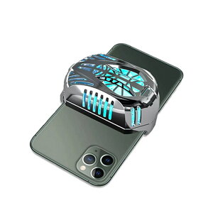 スマホ散熱器 ペルチェ クーラー スマホ用冷却ファン 荒野行動 FGO PUBG 実況専用 冷却クーラー 3秒急速冷却 静音小型 tecc-smafan02 シルバー