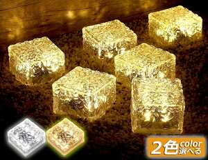 ^Cg LED \[[Cg K[fCg _ ߍݎ z [d ZT[ h C~l[V O h ad-cubelight