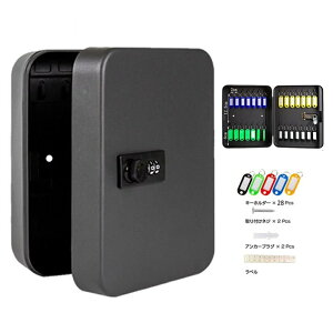 Ǌ| L[{bNX 28e ubN 28L[ L[P[X [ Ïؔԍ _C Ǘ ItBX ƒ L[[ el-28keybox