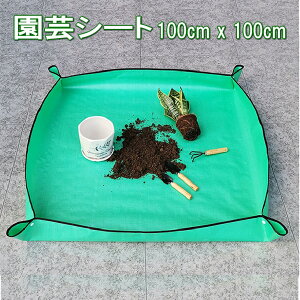 K[fjO g[V[g 100cmx100cm h ܂肽݉ 􂦂 y ƒ؉ yڂ V[g c c tec-engeimat100