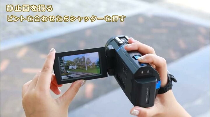楽天市場】【アウトレット訳あり】JOYEUX ジョワイユ 4K デジタル 