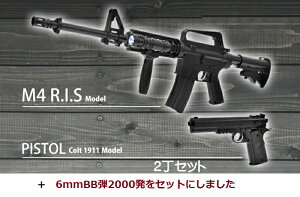 VERSOS GAK 2Zbg VS-C-M4+bb gCK M4f Ct Rgf M4 R.I.S Colt 1911 Model 6mm BBe yBBe2000ZbgzToQ[ Qb΍ Q Њd  AEghA