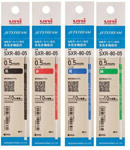 {[y֐c WFbgXg[ 0.5mm OHM SXR-80-05ipbP[Wj