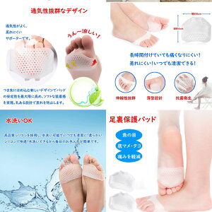 �Ռ��@�z�� ��q���ی� �T�|�[�^�[ �� ���� �}�� ���̖ځ@�T�|�[�^�[ �j���K�p ���E1�Z�b�g tecc-mamesapo