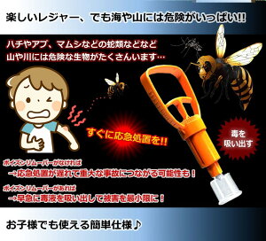 |CY[o[ ŋz n` h }u W[ Lv  I  TEC-POIRIMD