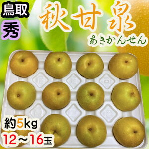 挧Y@HÐ@12`16ʁ@5L@Gi@N[֔@