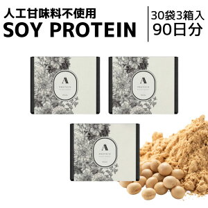 AveCق Hojicha 130×3Zbgi1ł̂w20IjveC ق ^pN ݂₷ ؃g ؗ̓Abv \CveC P P 