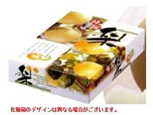 Y 쐅 yōx17xzōy۔z2.5Kg 5ʁ`8 p9{`10{twskCEnʓr500~