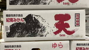 Ĩ݂gbvuh@ViĂj݂@G@STCY@5L@ya̎R݂zy݂z10{`11{twskCEnʓr550~