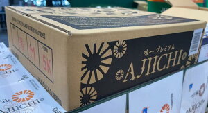 a̎R̍ŏ㋉݂̂@v~A݂@S/M/LTCY@5kgyLc݂zya̎R݂z11`12{twskCEnʓr550~