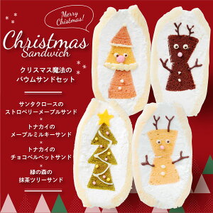 yzyԌzyⓀzNX}X@̃oETh t[cThX[ Age.3 FRUITS SAND THREE 4Zbg