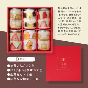 Ⓚ̂ ᓜpP[L t[cThX[ ᓜ XC[c t[cTh P[L V[gP[L ʃP[L a  v[g Mtg Ε Ε ~Mtg nEB