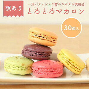 yzyⓀz󂠂}J30 t[cThX[ Age.3 FRUITS SAND THREE 30