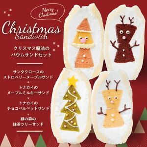 yzy󂠂zyԌzyⓀzNX}X@̃oETh t[cThX[ Age.3 FRUITS SAND THREE 4Zbg