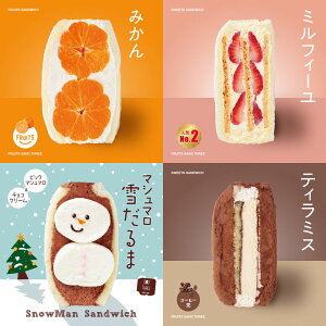 yzy①zG߂̃t[cTh4Zbg t[cThX[ Age.3 FRUITS SAND THREE 4Zbg