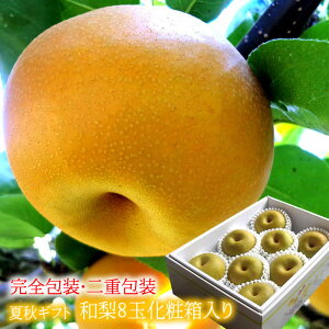 K L Ȃ iV    c    t[cMtg [K8]   c Ă̑蕨 ăMtg bɂȂ֑