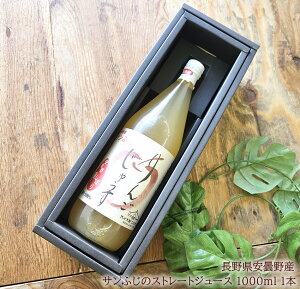 ނ 񂲃W[X Xg[g 100 [TӂXg[g 1000ml 1{] ̓ ̓  Ε j oYj av[g j   Cj  