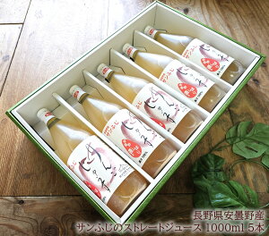 ނ 񂲃W[X Xg[g 100 [TӂXg[g 1000ml 5{] ̓ ̓  Ε j oYj av[g j   Cj  