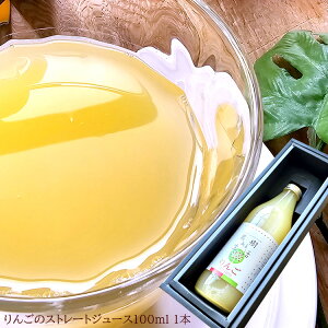 ނ 񂲉ʏ`100 񂲃Xg[gW[X [ʎ鐶1{] 1000ml j oYj av[g j   Cj  yYMtg StR