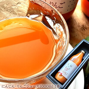 ʏ`100 lQƂ񂲂̃Xg[gW[X t[eB[ň݂₷ [ɂ񂶂1{] 1000ml j oYj av[g j   Cj  yYMtg