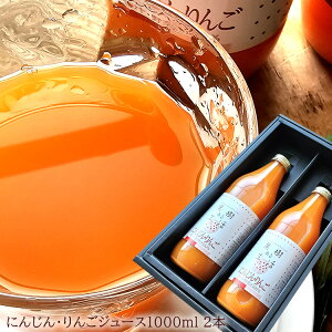 ʏ`100 lQƂ񂲂̃Xg[gW[X t[eB[ň݂₷ [ɂ񂶂2{] 1{1000ml j oYj av[g j   Cj  