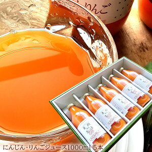 ʏ`100 lQƂ񂲂̃Xg[gW[X t[eB[ň݂₷ [ɂ񂶂5{] 1{1000ml j oYj av[g j   Cj  