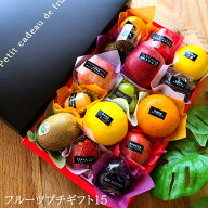 フルーツの宝石箱 お取り寄せ フルーツプチギフト フルーツプチギフト プチボックス ジュエル 内祝い お…