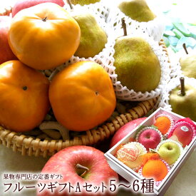 楽天市場 フルーツ詰め合わせの通販