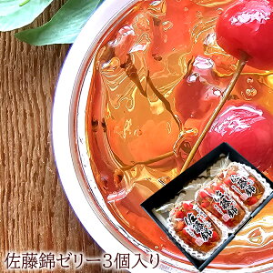 ~ ~  t[c[[ ̂邨 T[t[c[[ [у[[3] j oYj av[g j   Cj  yYMt