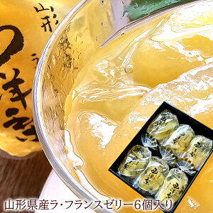 ~ ~  t[c[[ ̂邨 T[t[c[[ [EtX[[6] j oYj av[g j   Cj  y