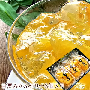 ~ ~  t[c[[ ̂邨 T[t[c[[ [ÉĂ݂[[3] j oYj av[g j   Cj  yY