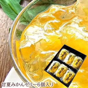 ~ ~  t[c[[ ̂邨 T[t[c[[ [ÉĂ݂[[6] j oYj av[g j   Cj  yY