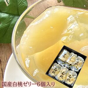 ~ ~  t[c[[ ̂邨 T[t[c[[ [[[6] j oYj av[g j   Cj  yYMtg 