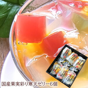 ~ ~  t[c[[ ̂邨 T[t[c[[ [ʂ芦V[[6] j oYj av[g j   Cj  yYM