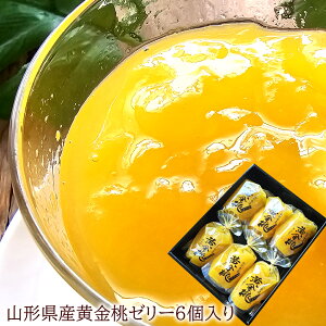 ~ ~  t[c[[ ̂邨 T[t[c[[ [[[6] j oYj av[g j   Cj  yYMt